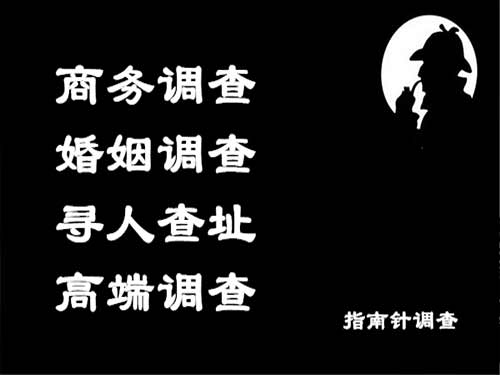 双峰侦探可以帮助解决怀疑有婚外情的问题吗