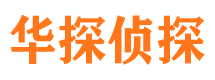 双峰市婚姻调查